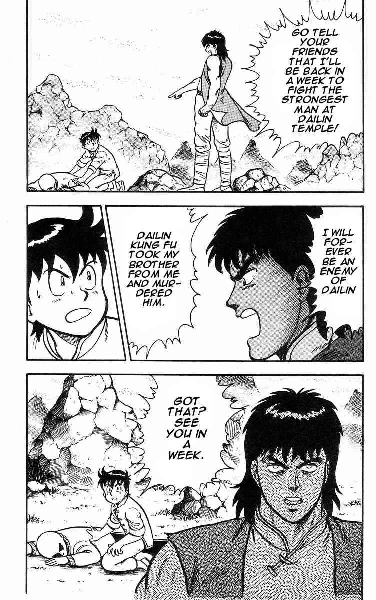 Page 41 Chapter 16 Ironfist Chinmi
