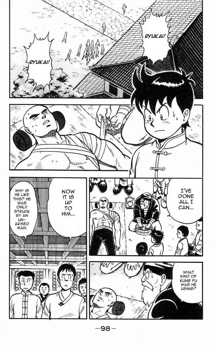 Page 42 Chapter 16 Ironfist Chinmi