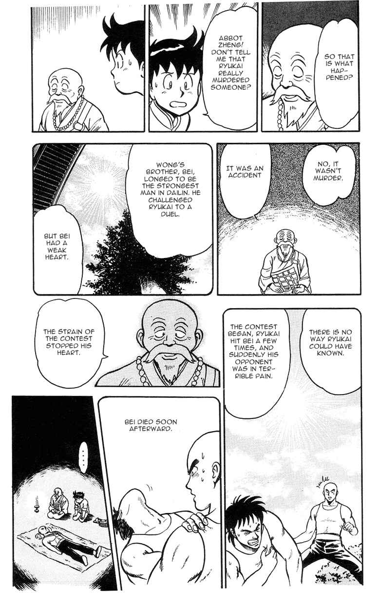 Page 45 Chapter 16 Ironfist Chinmi