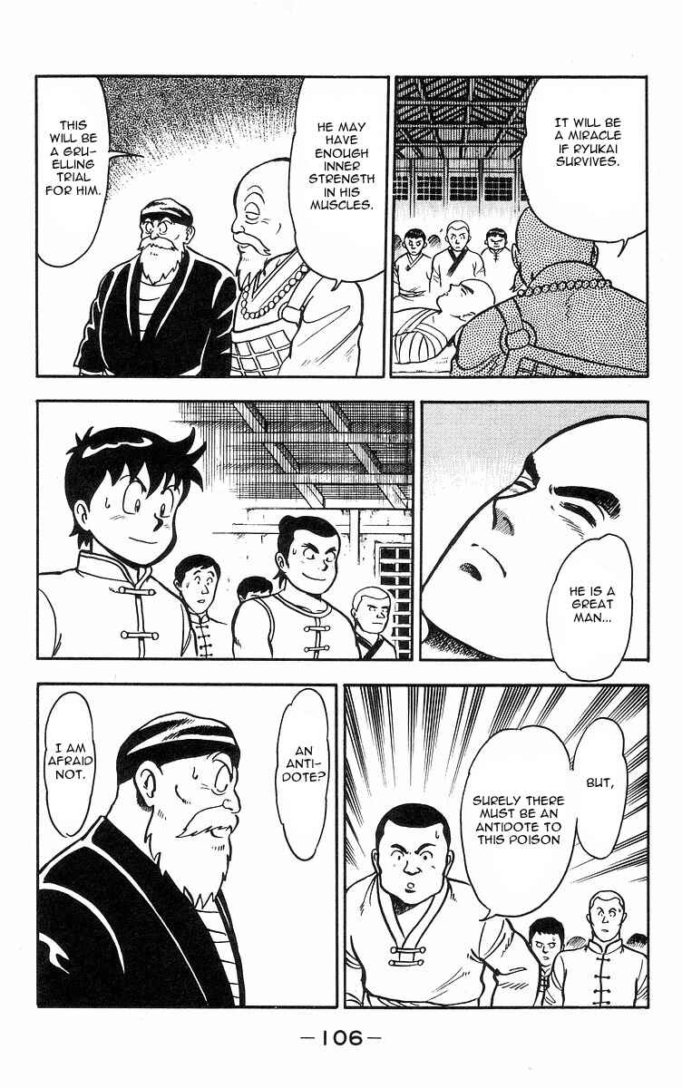 Page 50 Chapter 16 Ironfist Chinmi