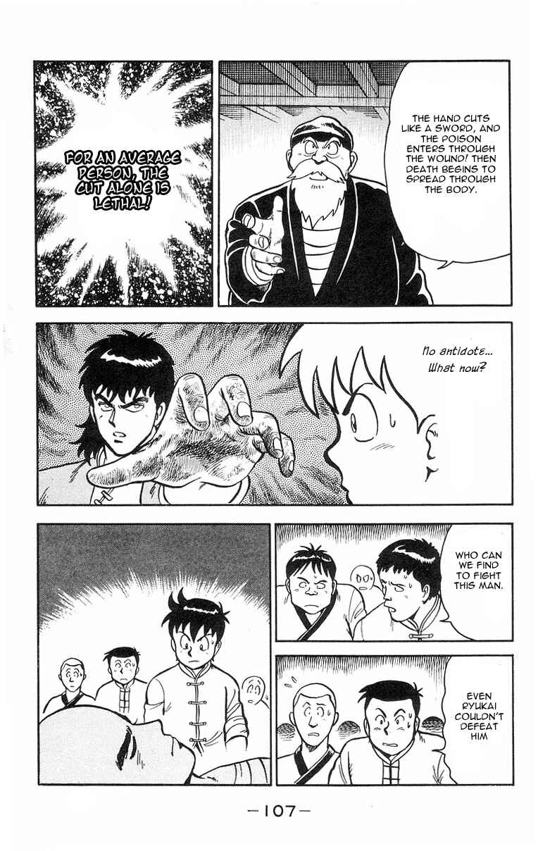 Page 51 Chapter 16 Ironfist Chinmi