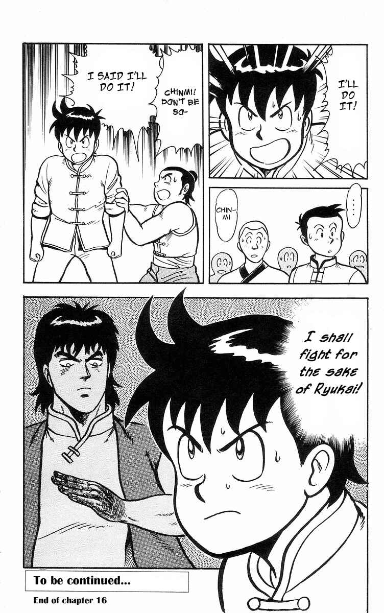 Page 52 Chapter 16 Ironfist Chinmi