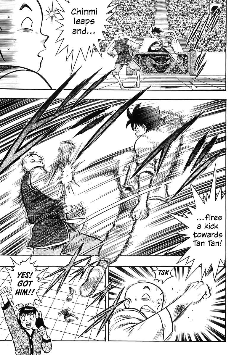 Page 10 Chapter 143 Ironfist Chinmi