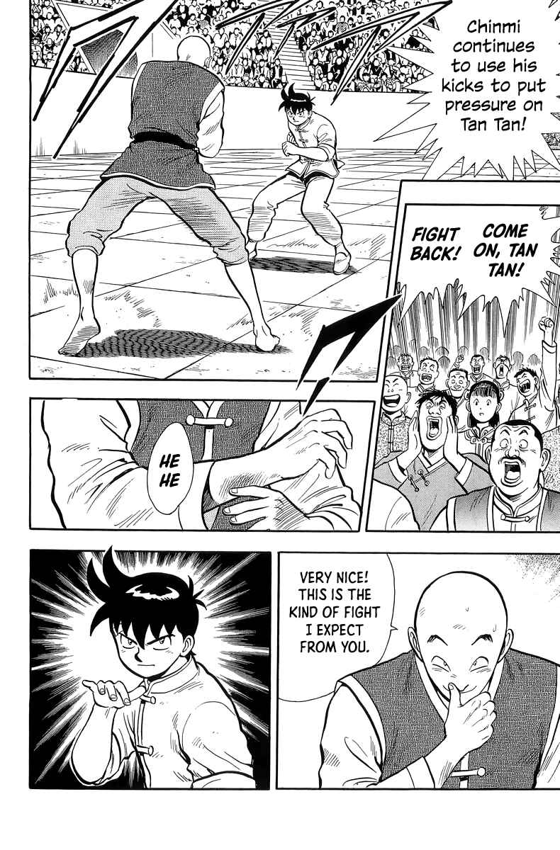 Page 11 Chapter 143 Ironfist Chinmi