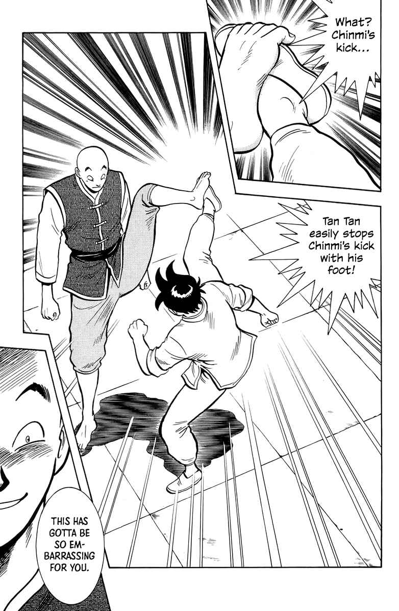 Page 14 Chapter 143 Ironfist Chinmi