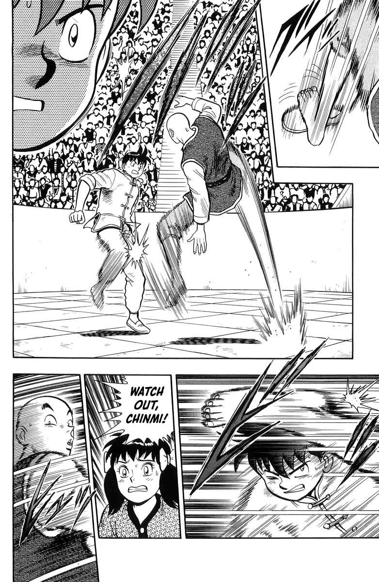 Page 15 Chapter 143 Ironfist Chinmi