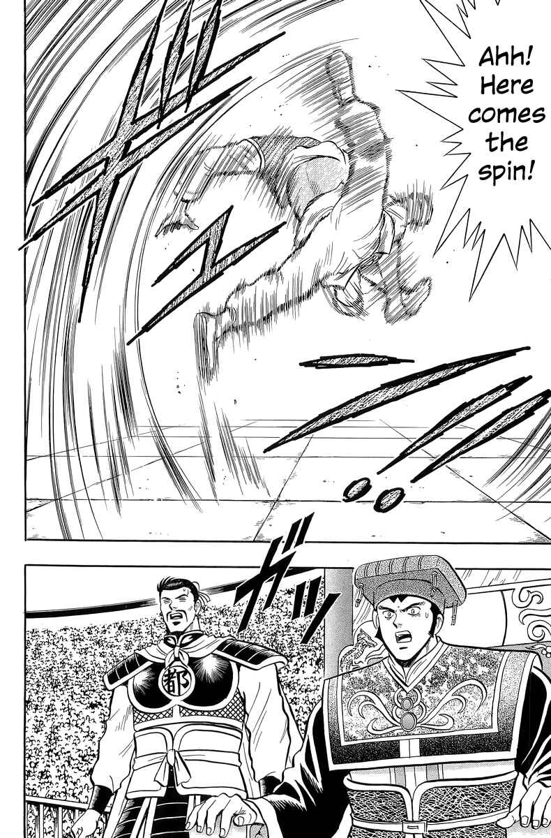 Page 24 Chapter 143 Ironfist Chinmi
