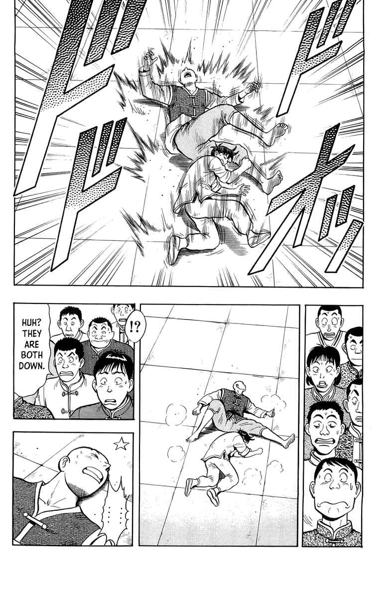Page 26 Chapter 143 Ironfist Chinmi
