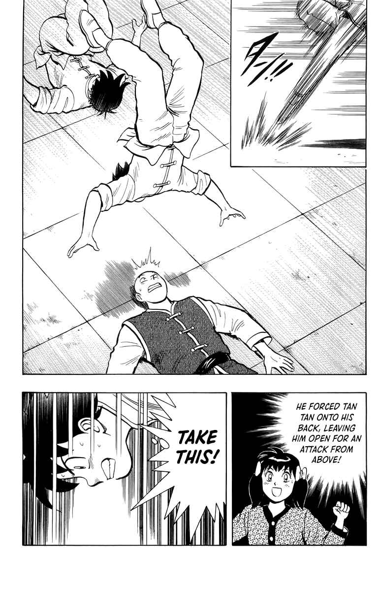 Page 39 Chapter 143 Ironfist Chinmi