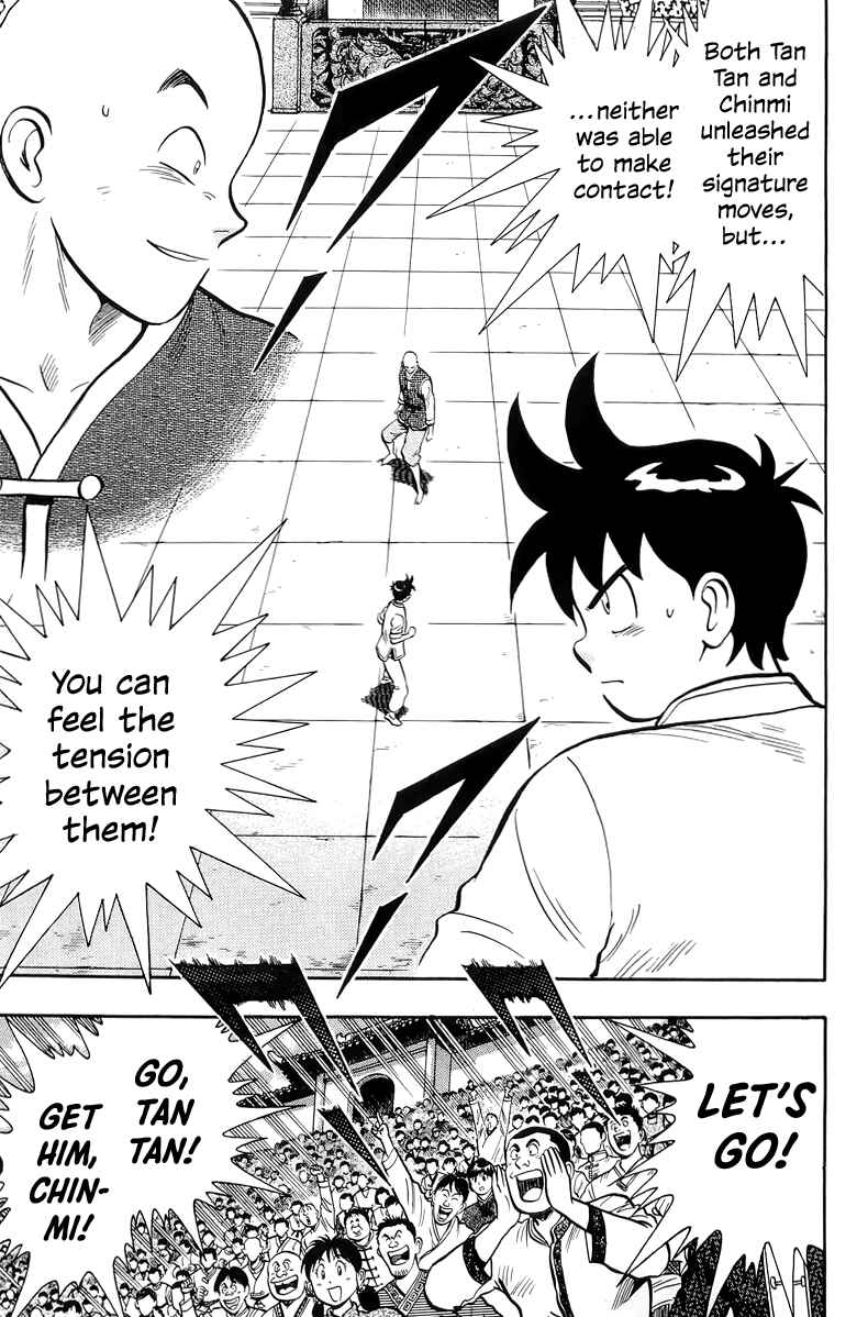 Page 5 Chapter 143 Ironfist Chinmi