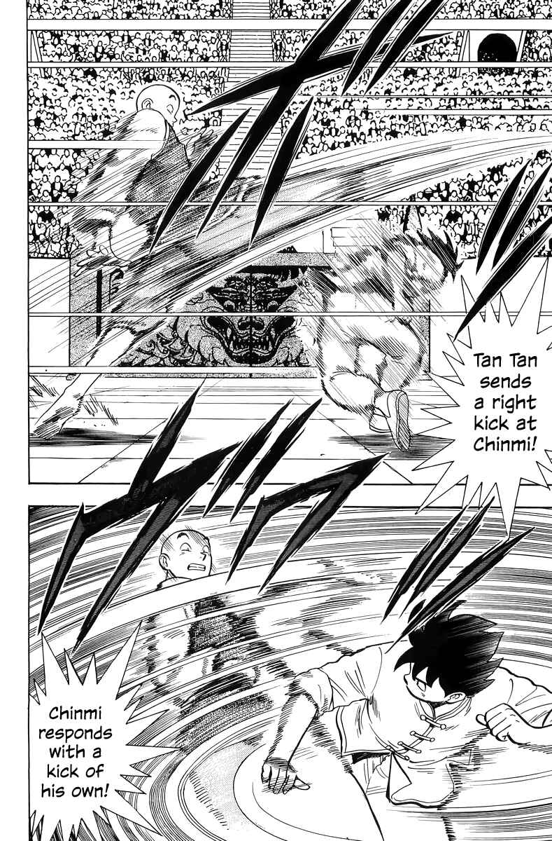 Page 9 Chapter 143 Ironfist Chinmi