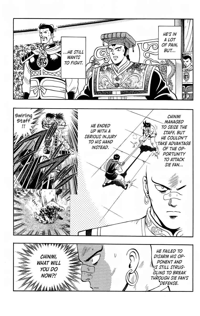 Page 11 Chapter 154 Ironfist Chinmi