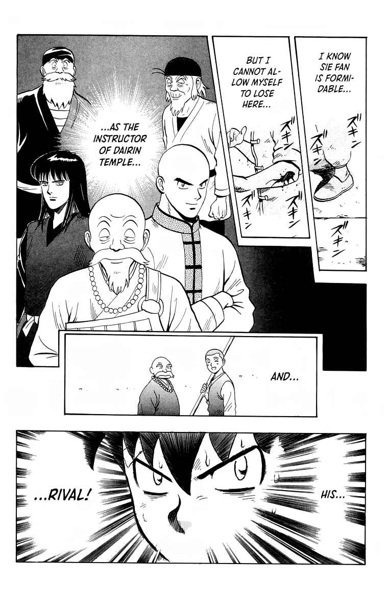 Page 12 Chapter 154 Ironfist Chinmi