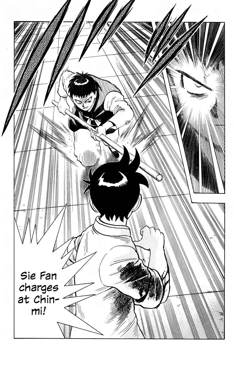 Page 13 Chapter 154 Ironfist Chinmi