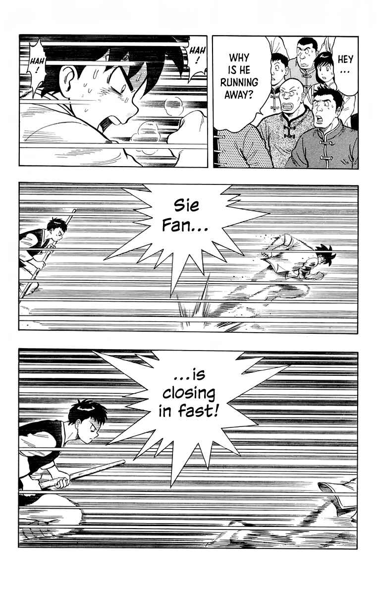 Page 16 Chapter 154 Ironfist Chinmi