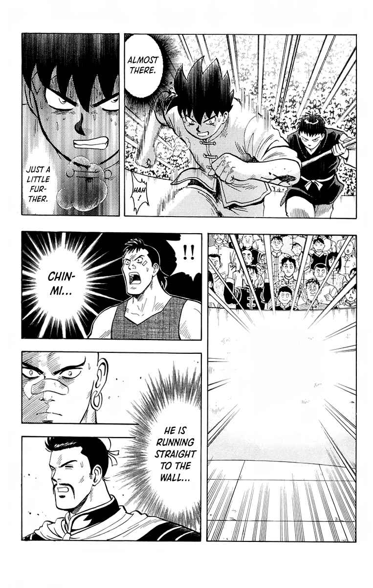 Page 17 Chapter 154 Ironfist Chinmi