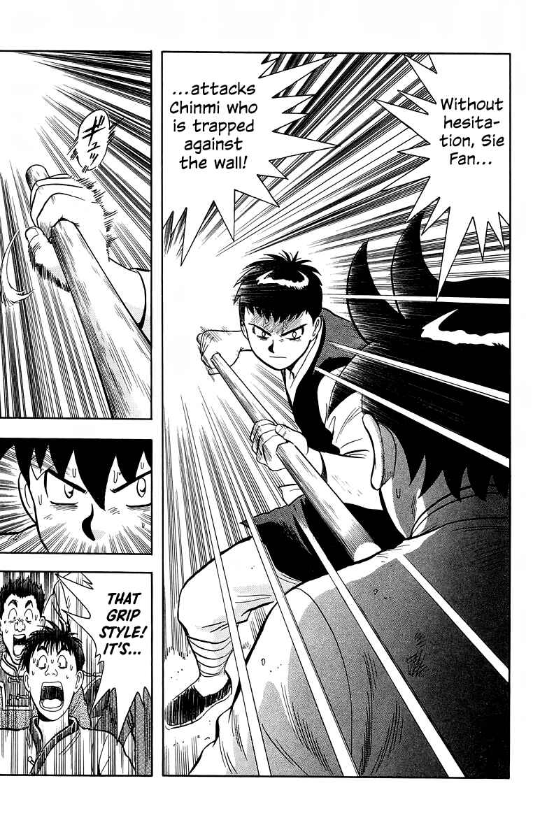 Page 19 Chapter 154 Ironfist Chinmi