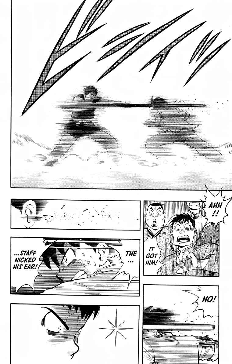 Page 28 Chapter 154 Ironfist Chinmi