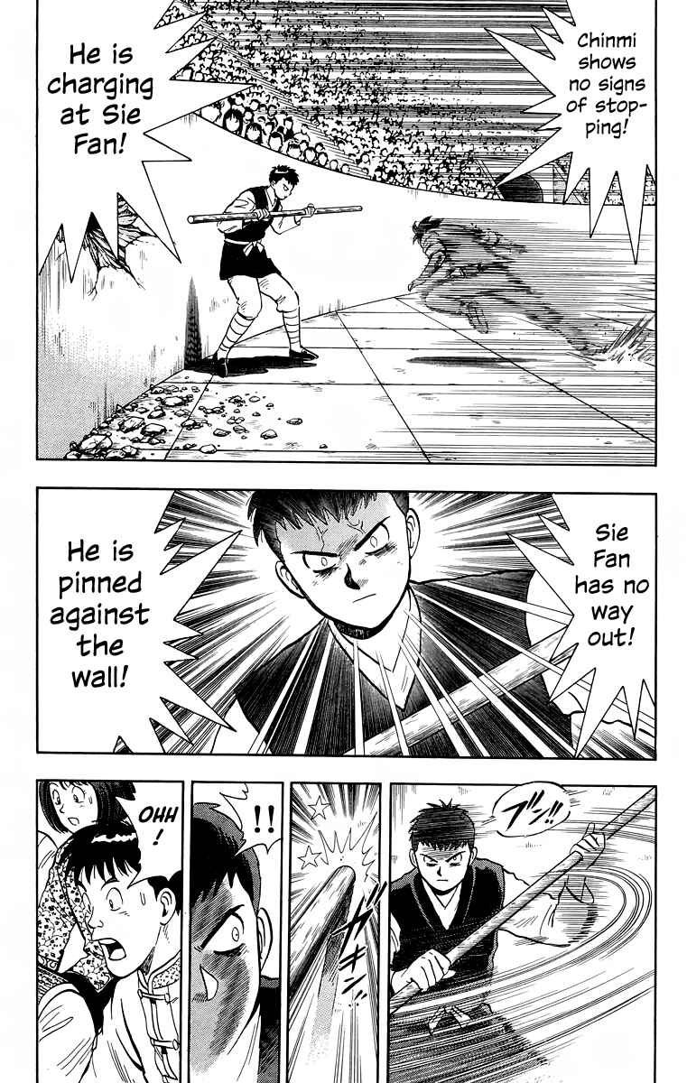 Page 33 Chapter 154 Ironfist Chinmi