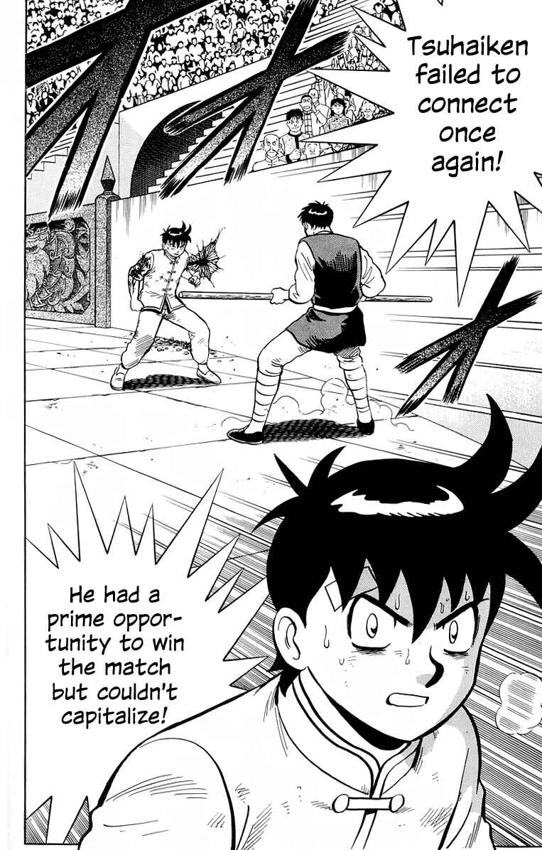 Page 40 Chapter 154 Ironfist Chinmi