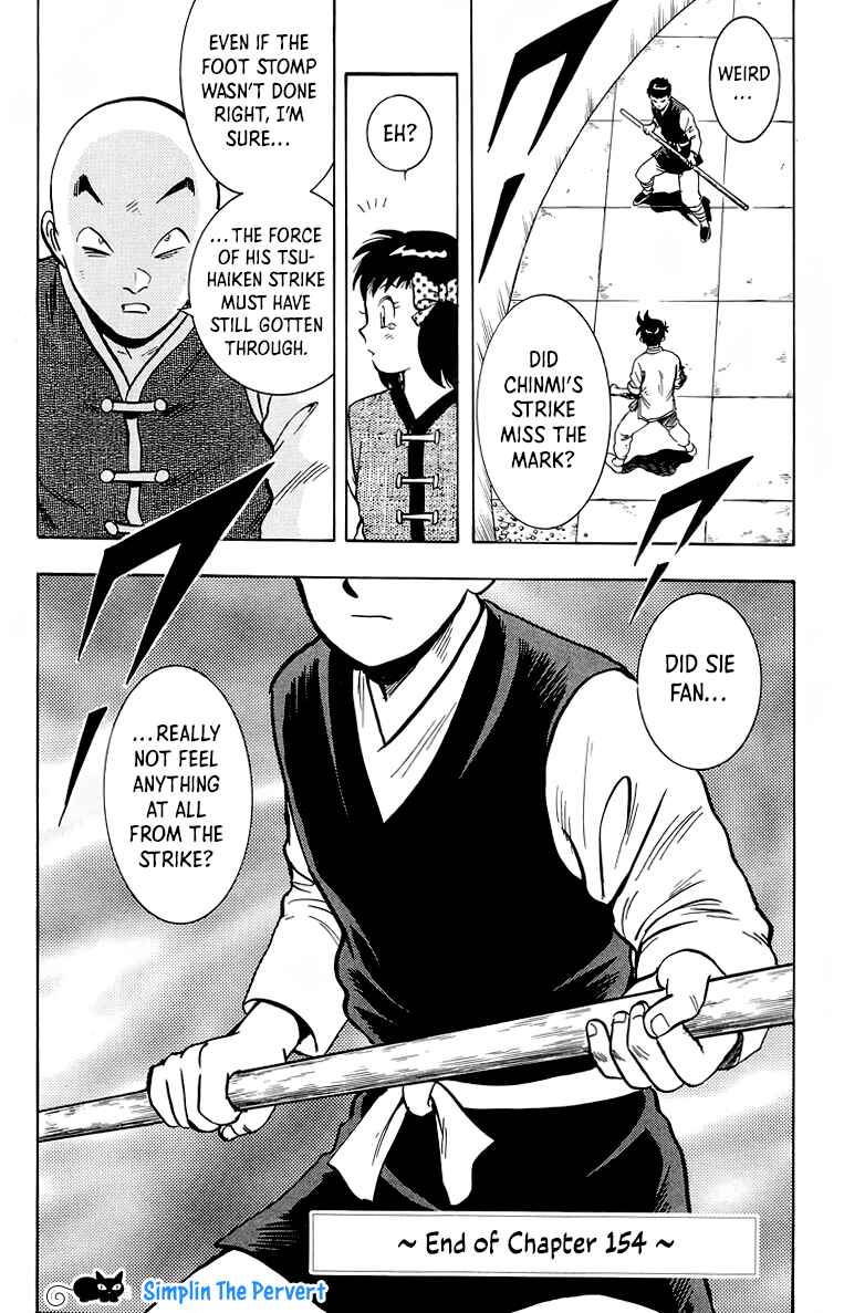 Page 42 Chapter 154 Ironfist Chinmi