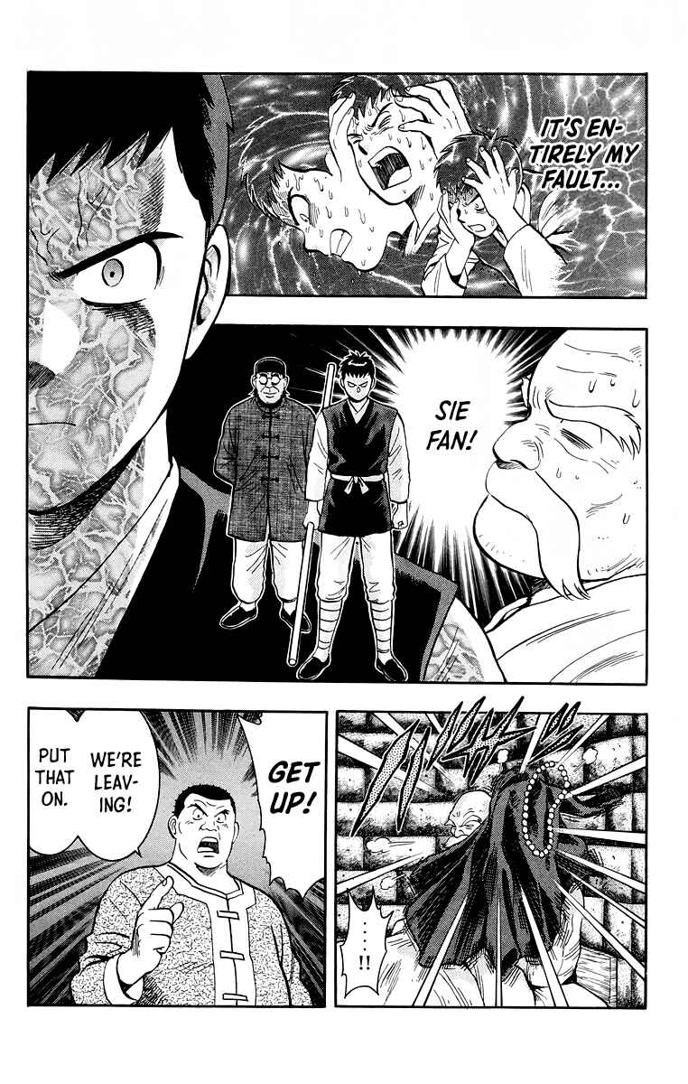 Page 8 Chapter 154 Ironfist Chinmi