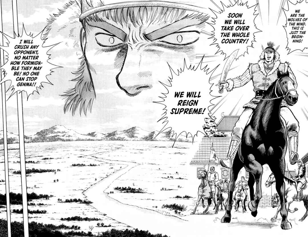 Page 13 Chapter 116 Ironfist Chinmi
