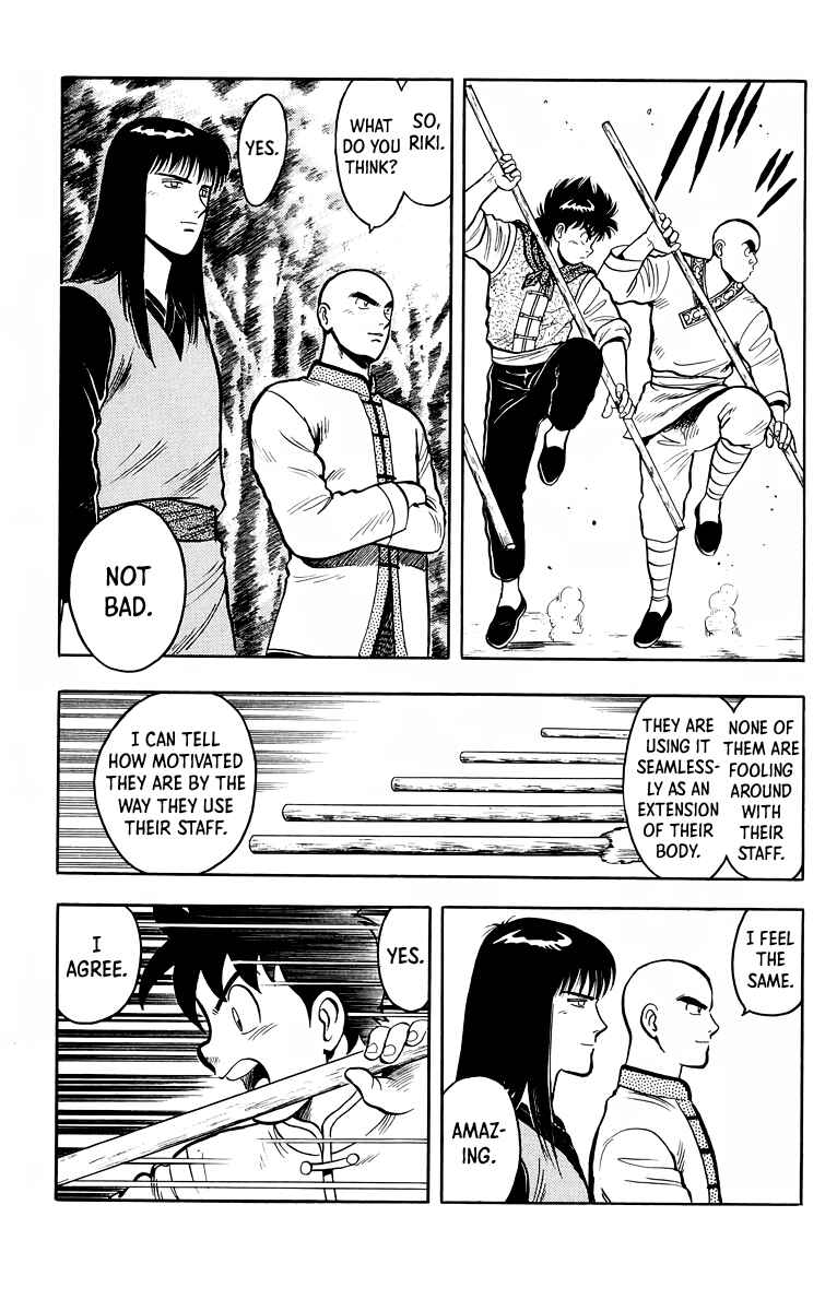 Page 17 Chapter 116 Ironfist Chinmi