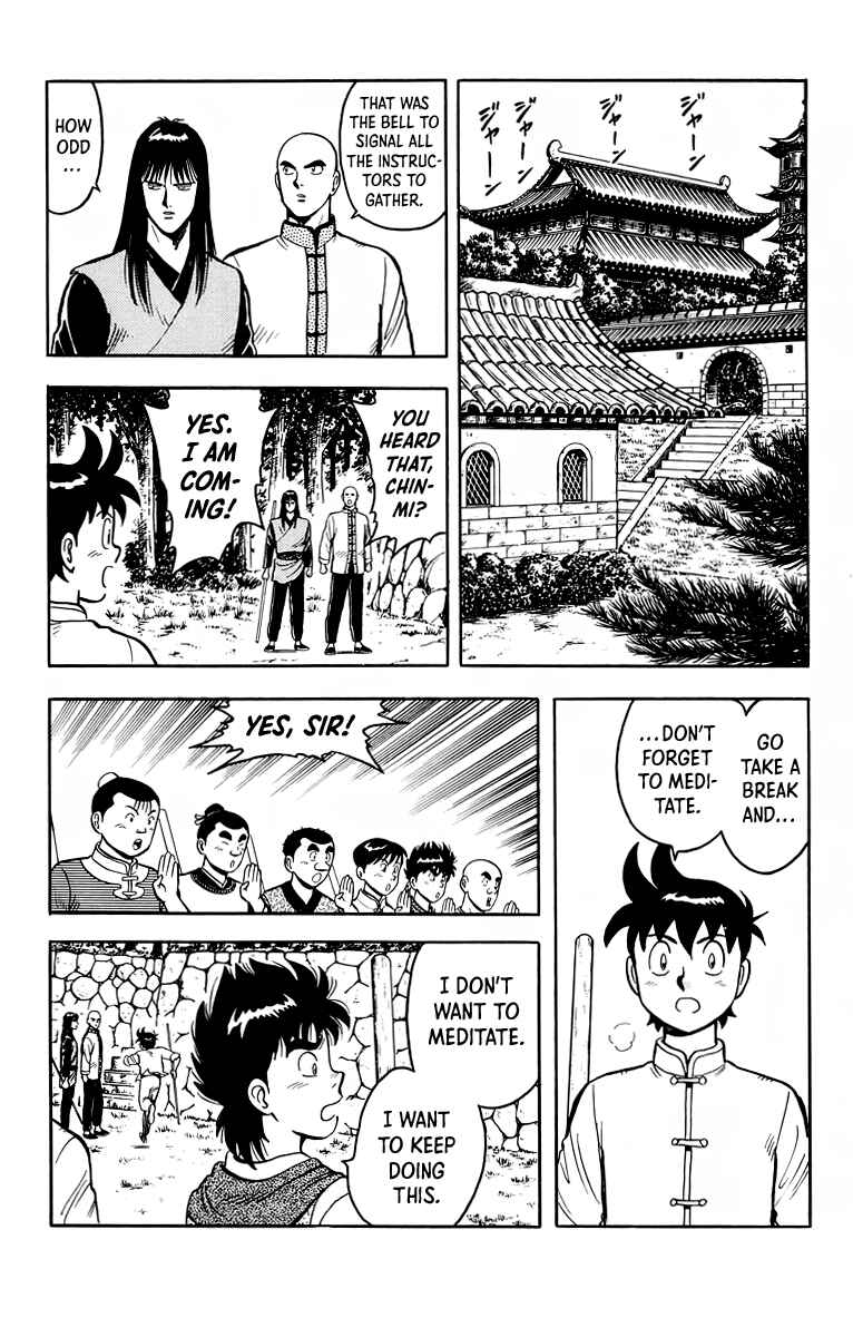 Page 18 Chapter 116 Ironfist Chinmi