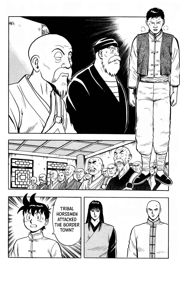 Page 22 Chapter 116 Ironfist Chinmi