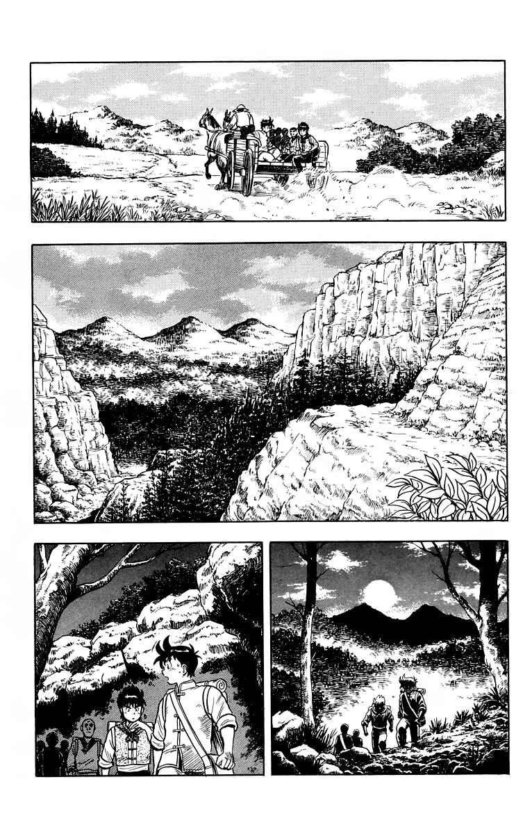 Page 29 Chapter 116 Ironfist Chinmi