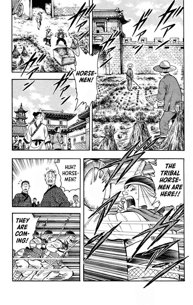 Page 9 Chapter 116 Ironfist Chinmi