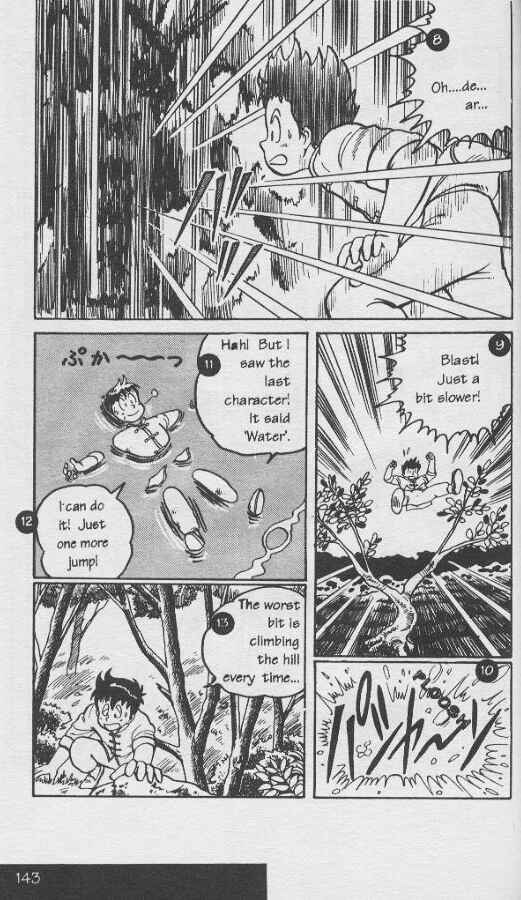 Page 22 Chapter 9 Ironfist Chinmi