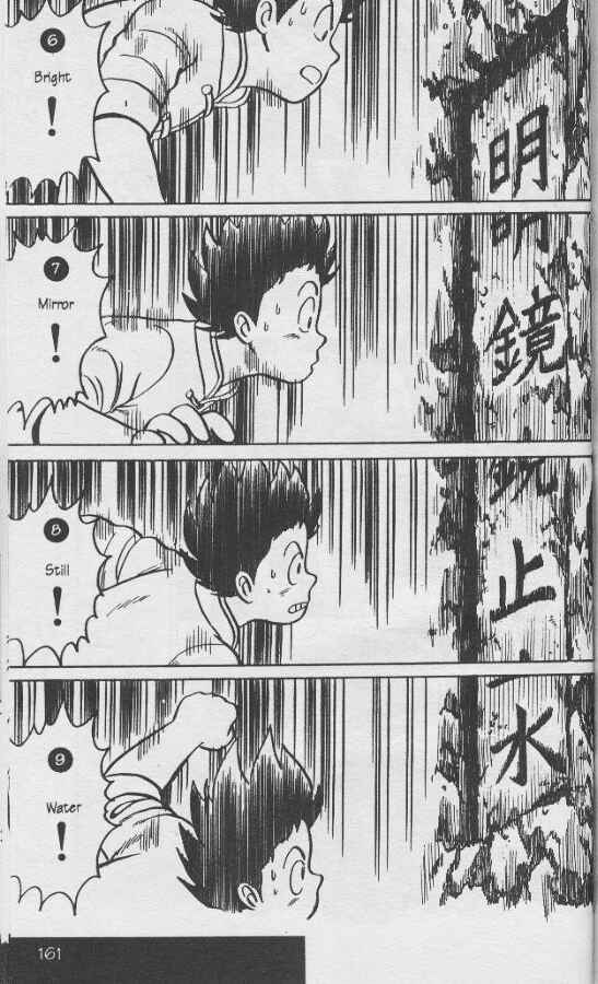 Page 40 Chapter 9 Ironfist Chinmi