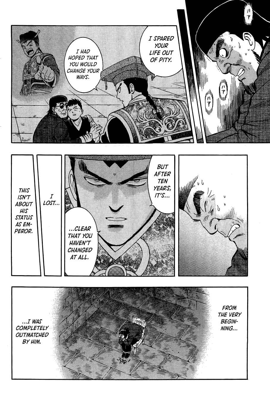 Page 14 Chapter 160 Ironfist Chinmi