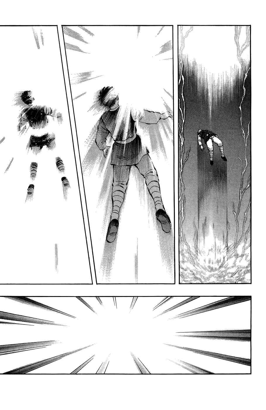 Page 23 Chapter 160 Ironfist Chinmi