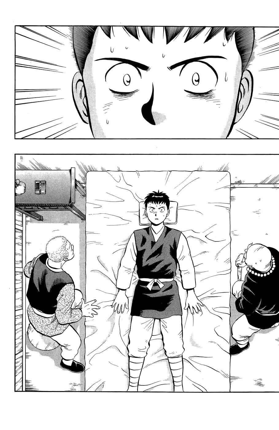Page 24 Chapter 160 Ironfist Chinmi
