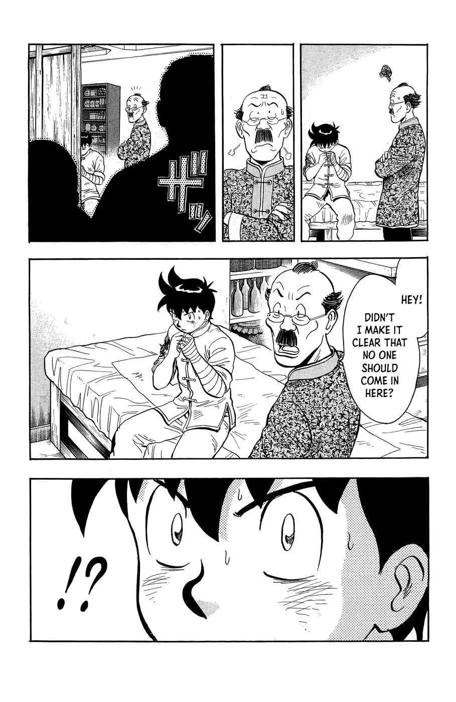 Page 32 Chapter 160 Ironfist Chinmi