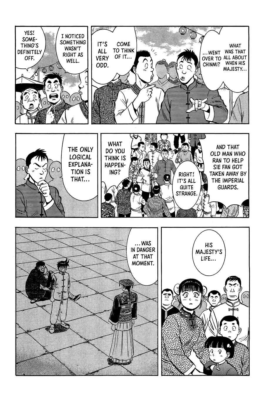 Page 4 Chapter 160 Ironfist Chinmi