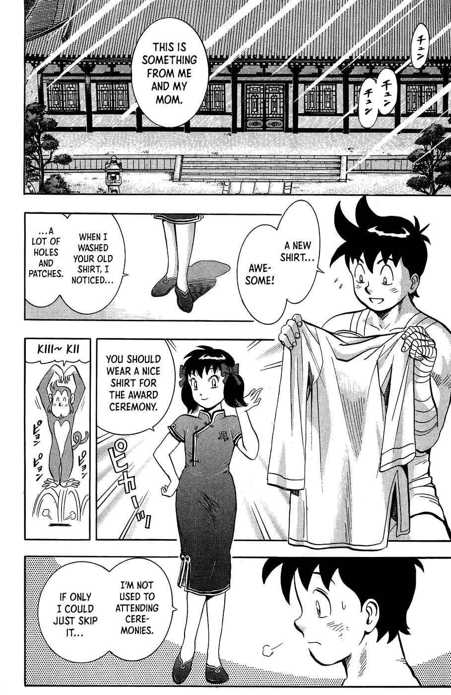 Page 44 Chapter 160 Ironfist Chinmi