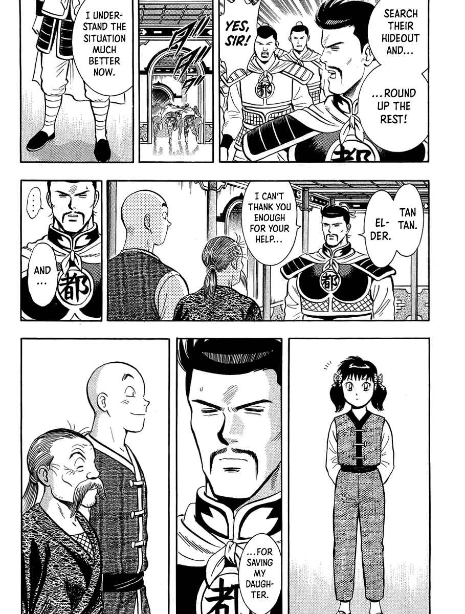 Page 8 Chapter 160 Ironfist Chinmi