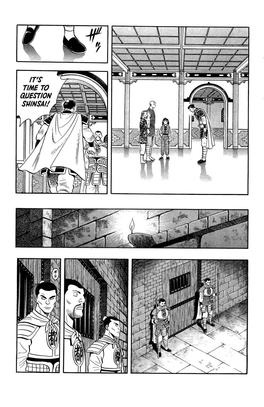 Page 9 Chapter 160 Ironfist Chinmi
