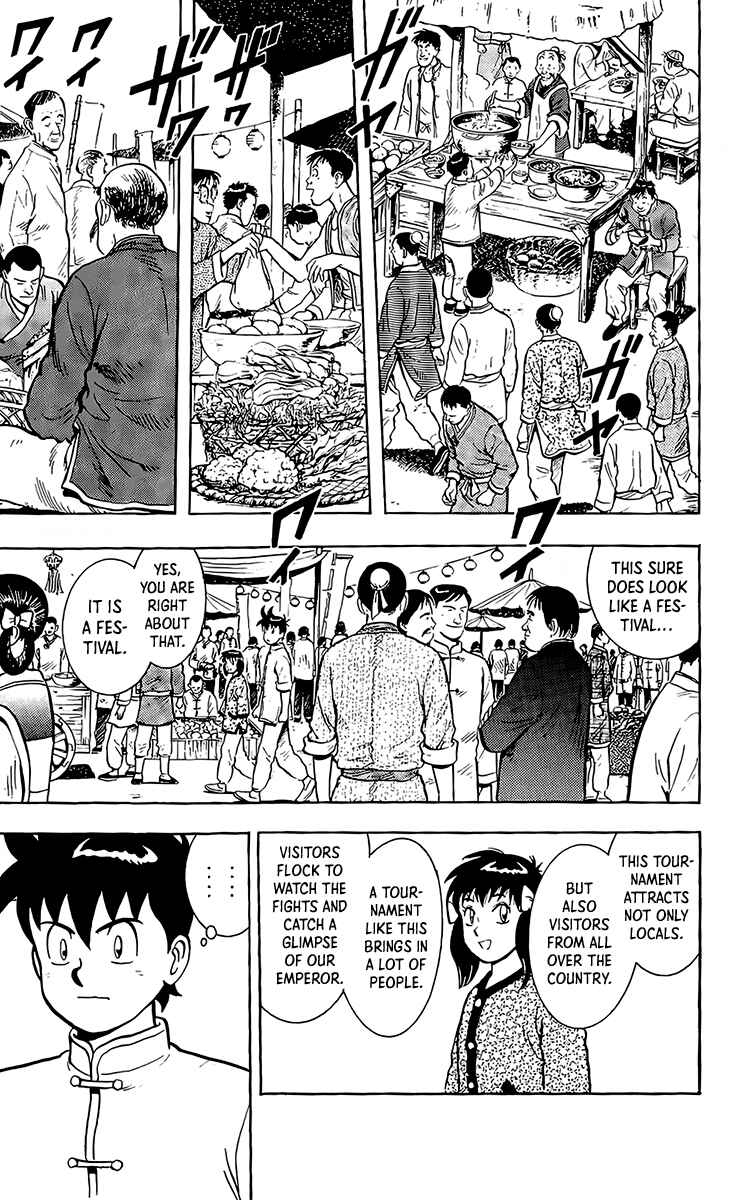 Page 16 Chapter 133 Ironfist Chinmi