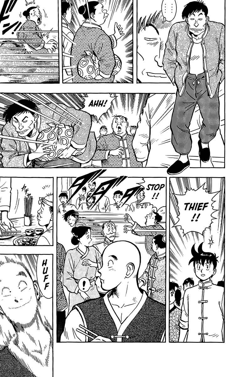 Page 18 Chapter 133 Ironfist Chinmi