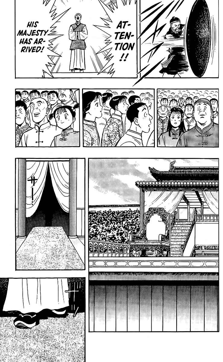 Page 24 Chapter 133 Ironfist Chinmi