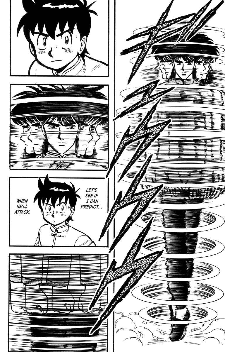 Page 11 Chapter 43 Ironfist Chinmi