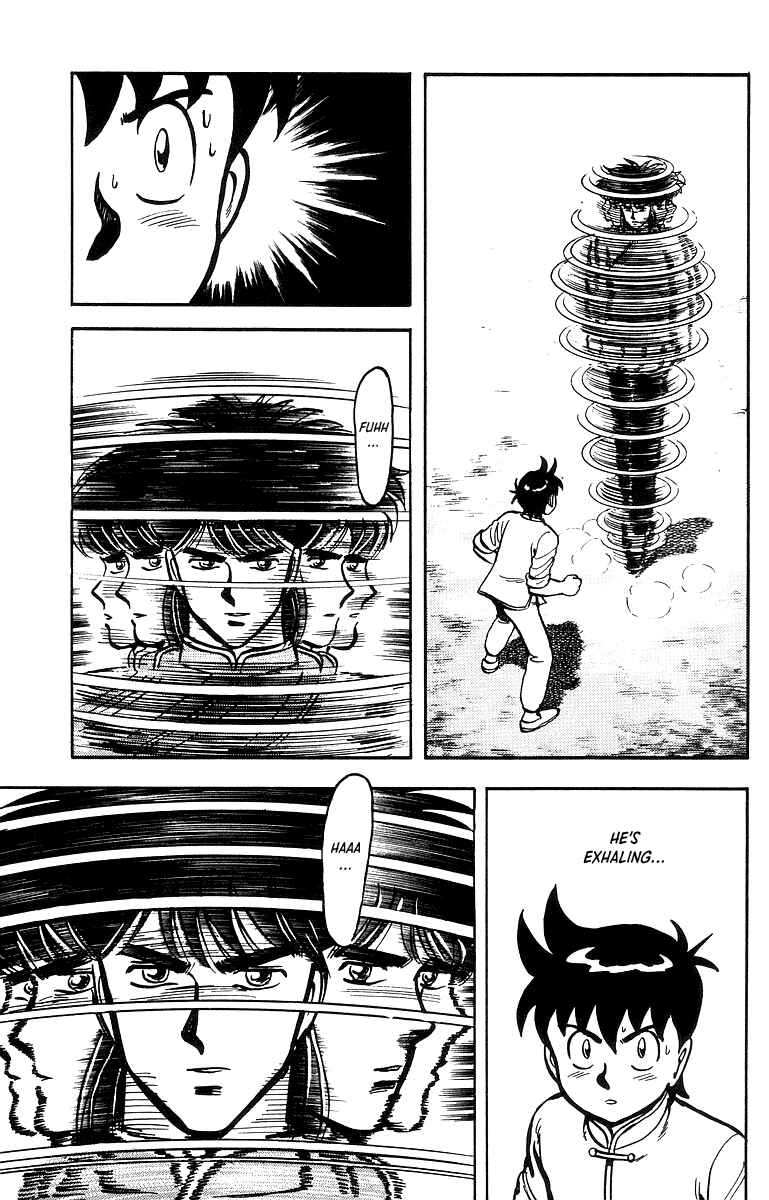 Page 12 Chapter 43 Ironfist Chinmi