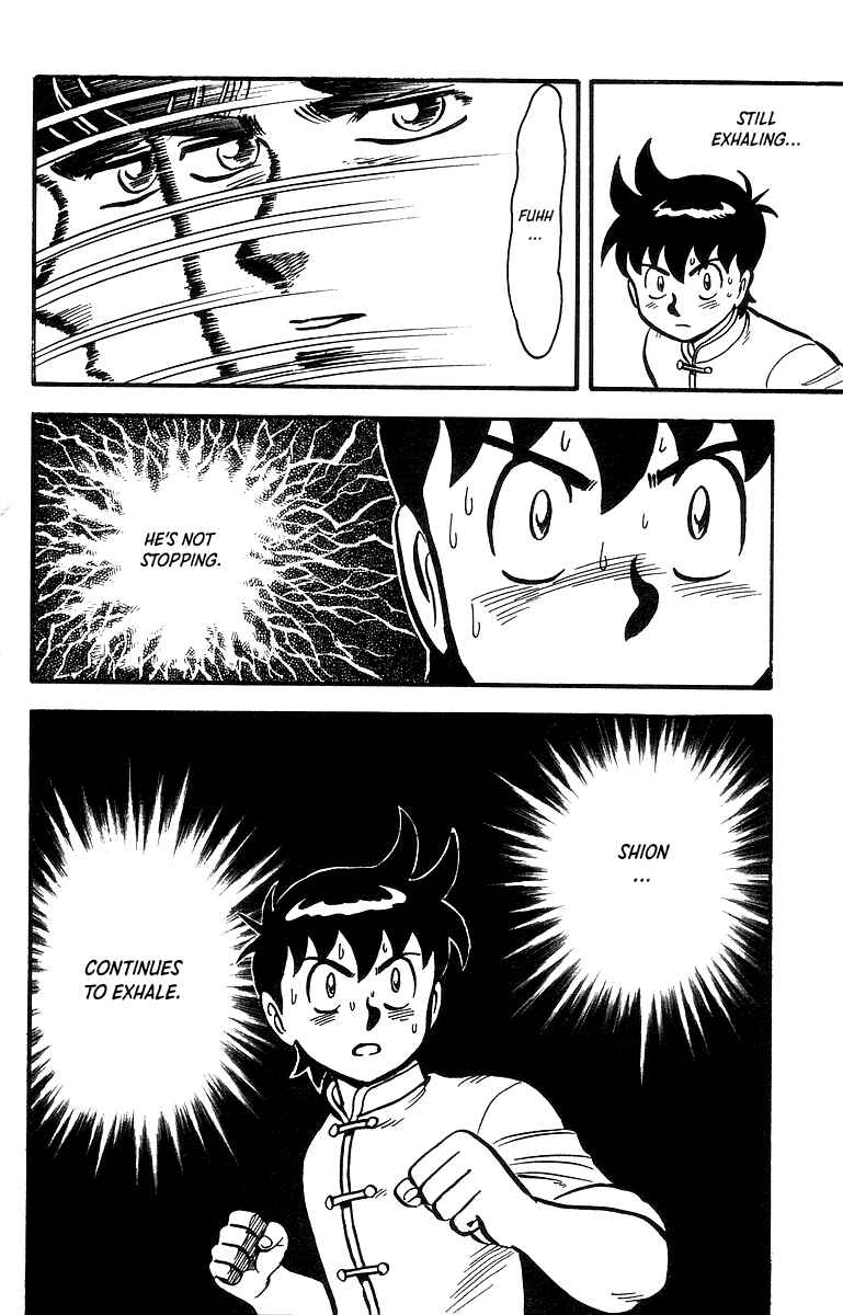 Page 13 Chapter 43 Ironfist Chinmi