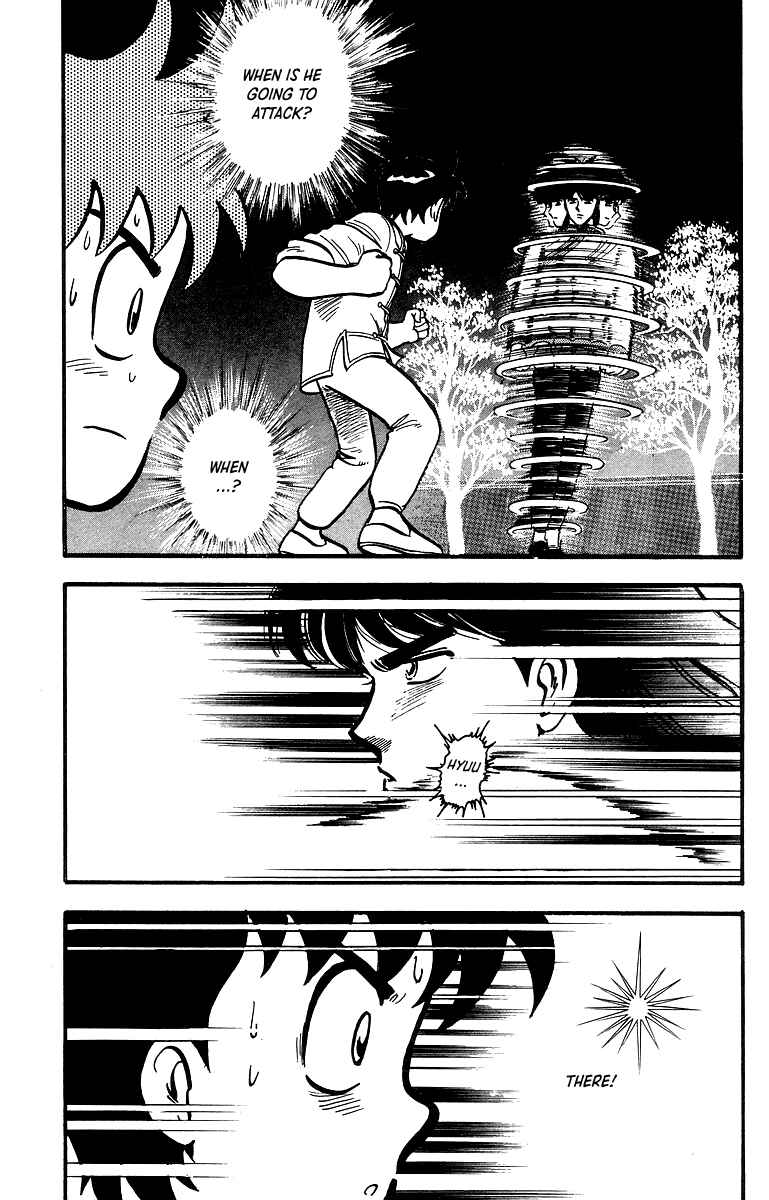 Page 14 Chapter 43 Ironfist Chinmi