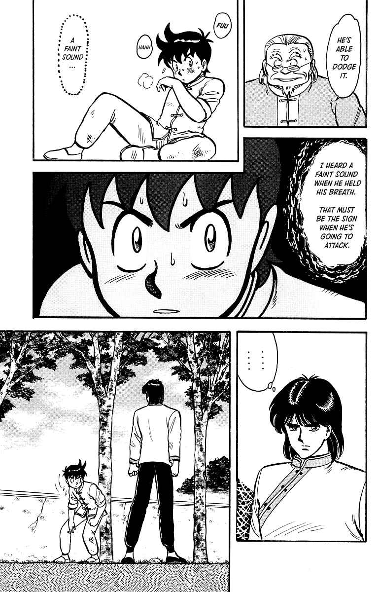 Page 16 Chapter 43 Ironfist Chinmi